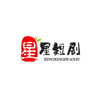 星星短剧头像
