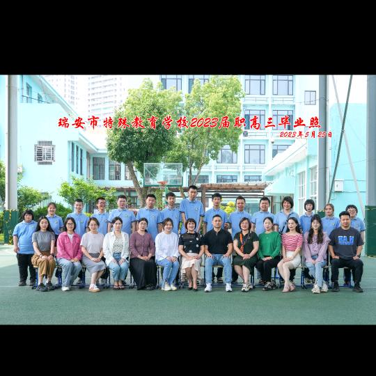 。陈佩蕾