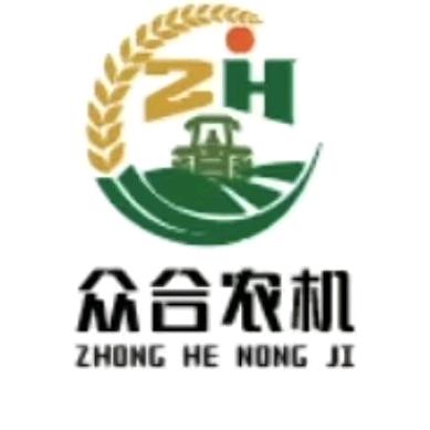汝南县众合农机刘文才
