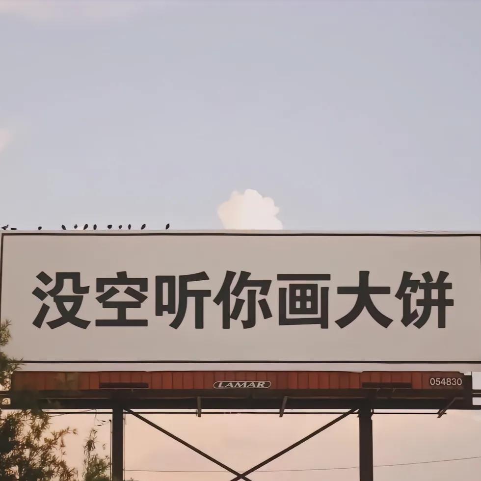 淘淘不吃鱼୧⍤⃝“