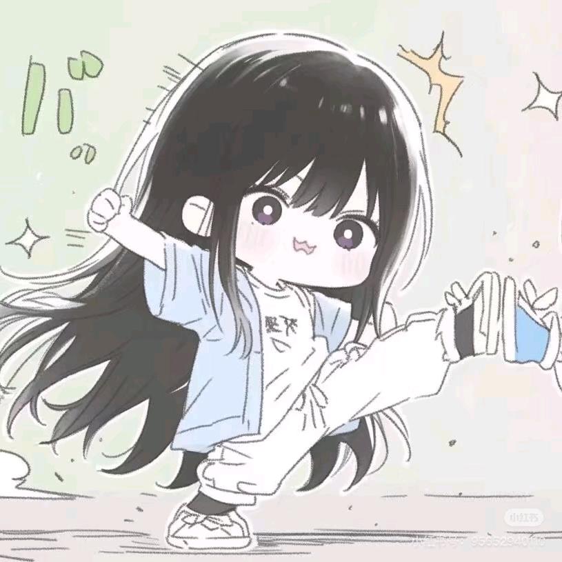 殇