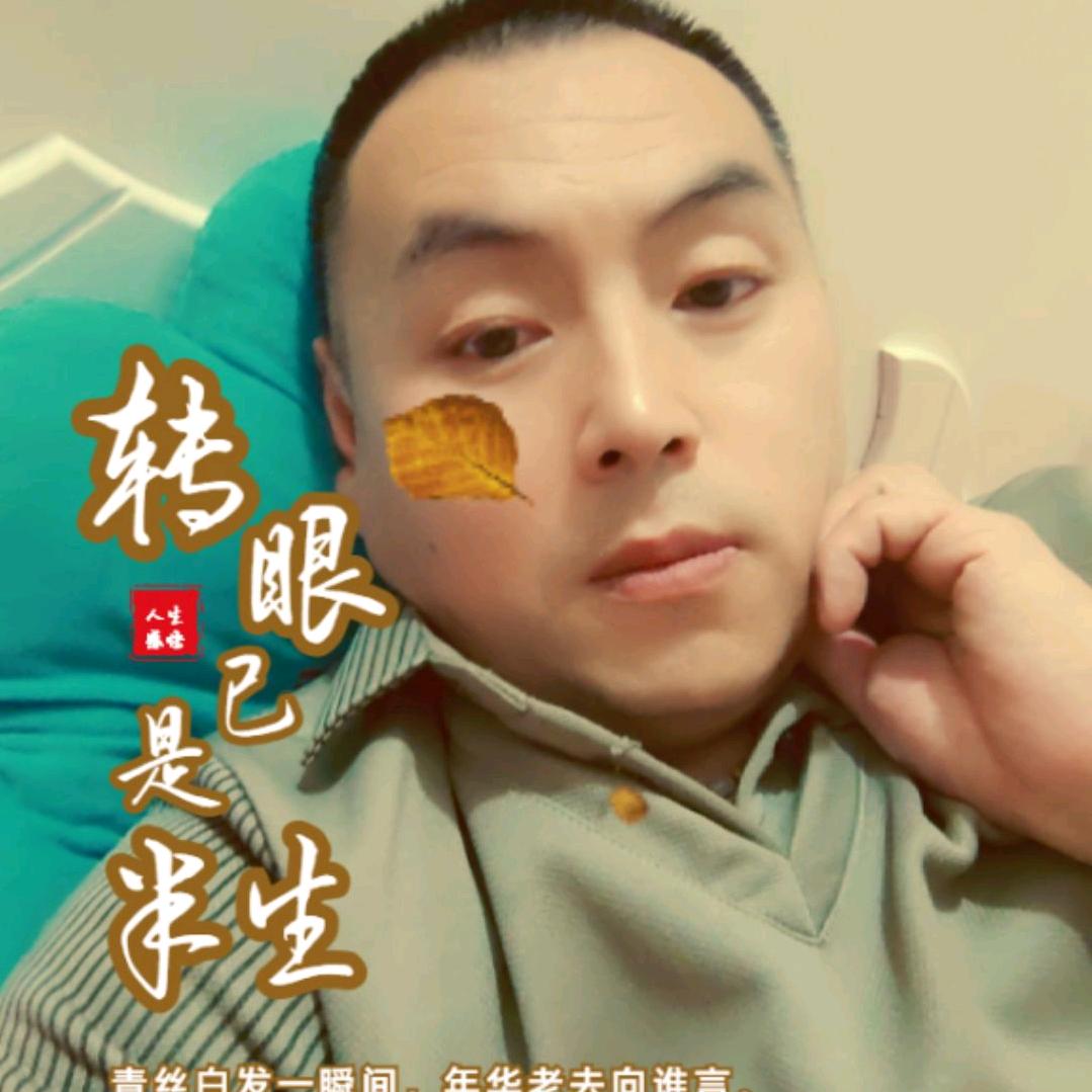 文庙路超凡窗帘，家纺，点点关注