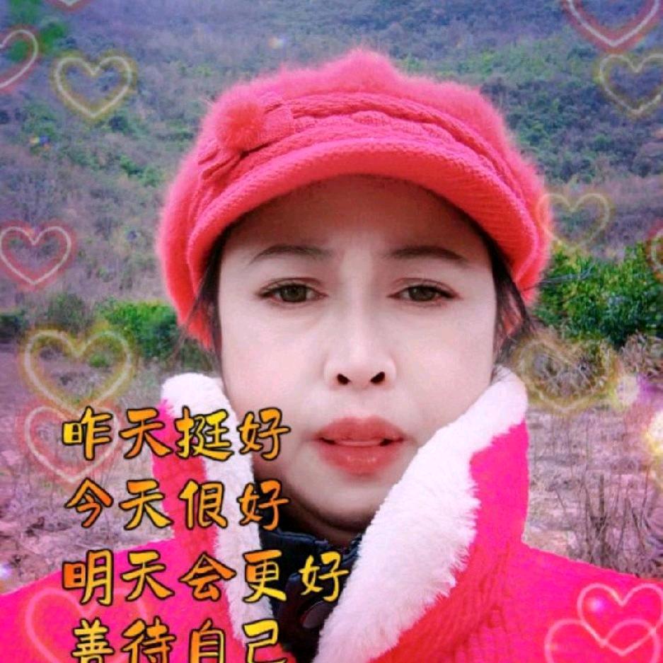 我在等你好幸福。