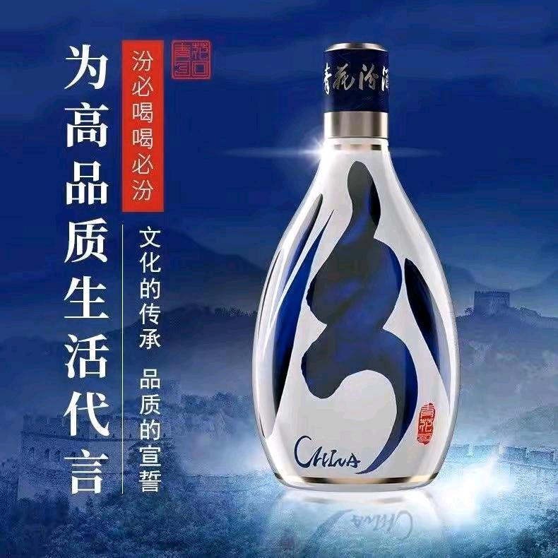 美好时光🍎