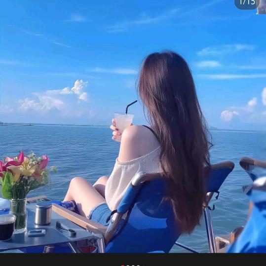 浅笑安然