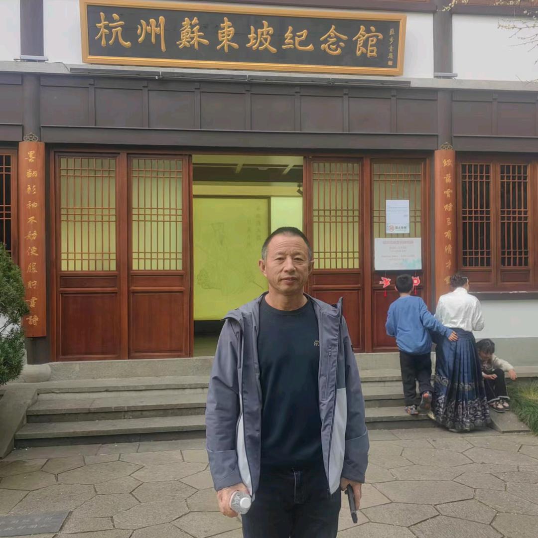 用户5625656394374孙向忱