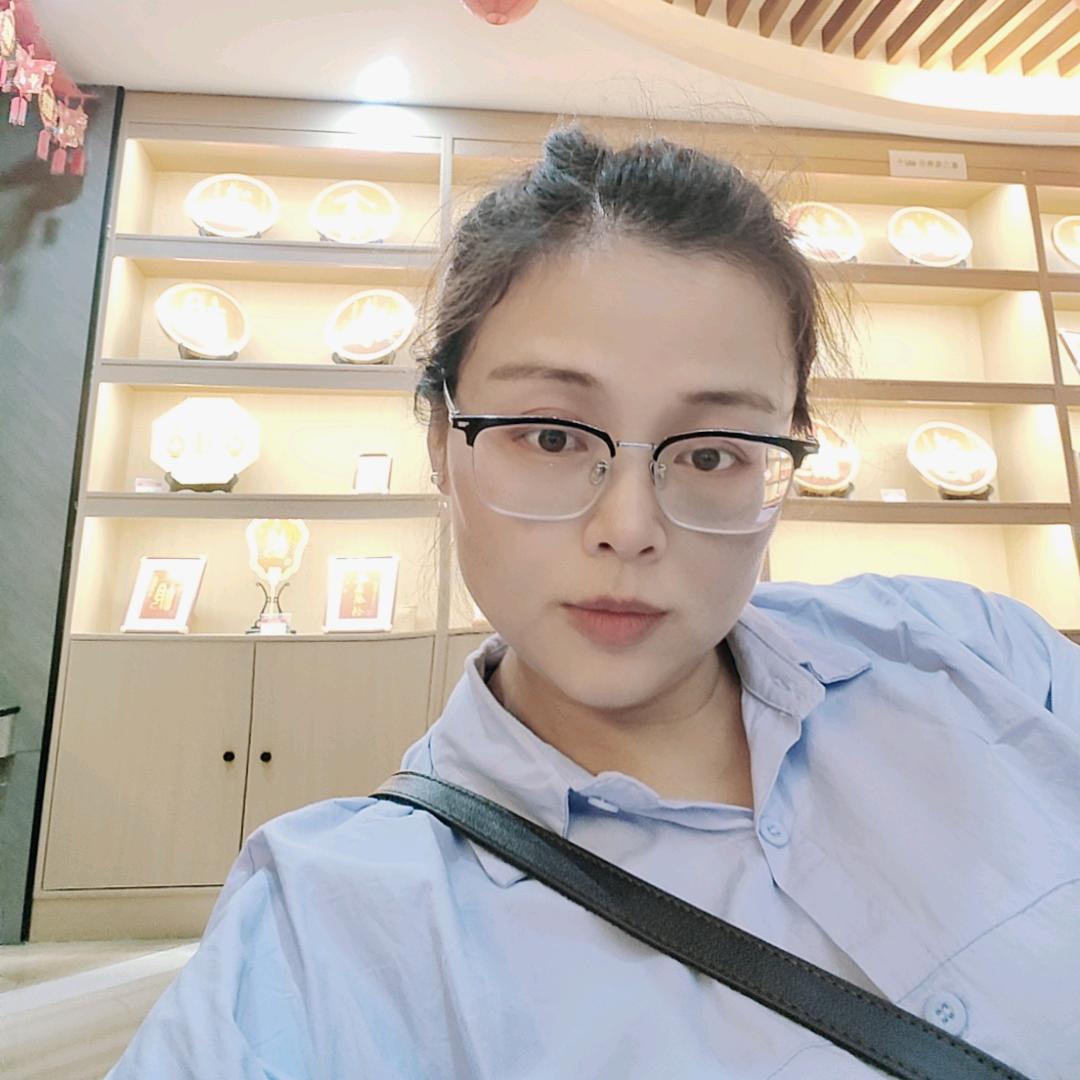 美