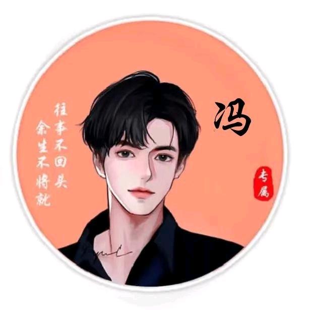 大耳朵👂收铜铁铝