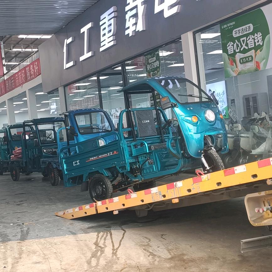 蒙自佳东商贸有限公司