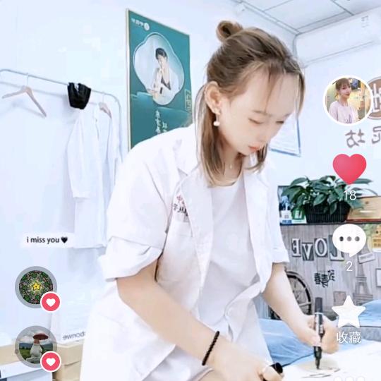 中泥坊@（独山子准南路店）