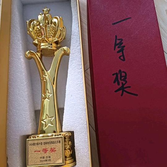 99规划师