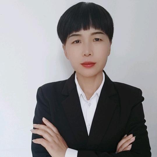 温姐