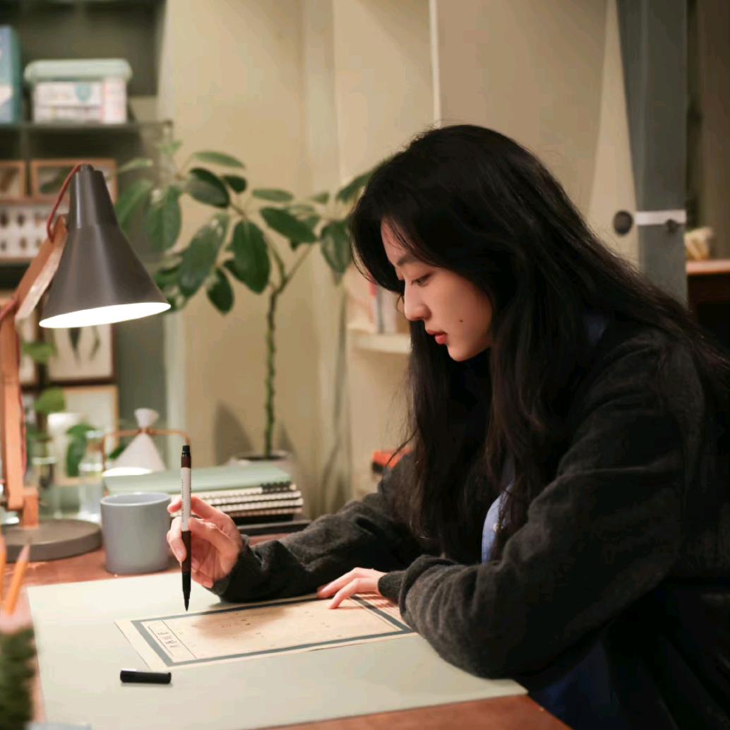 林汐頔（上岸吧）