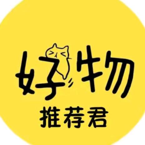 多全商贸店