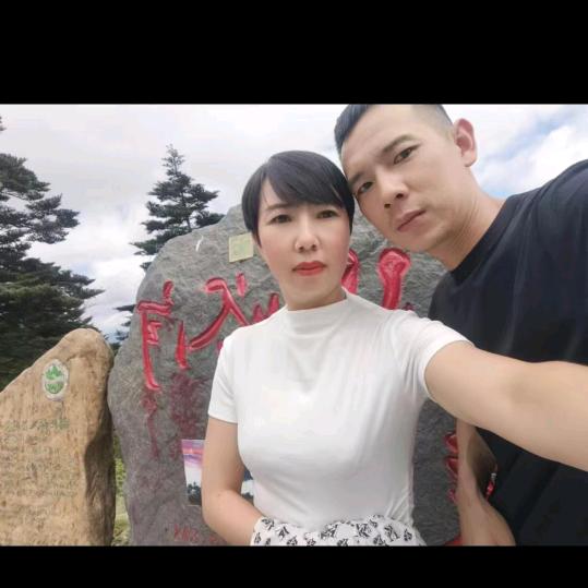 念往昔(づ￣3￣)づ╭❤～