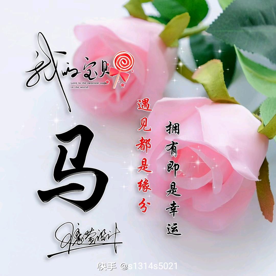 专业外墙漆，保温