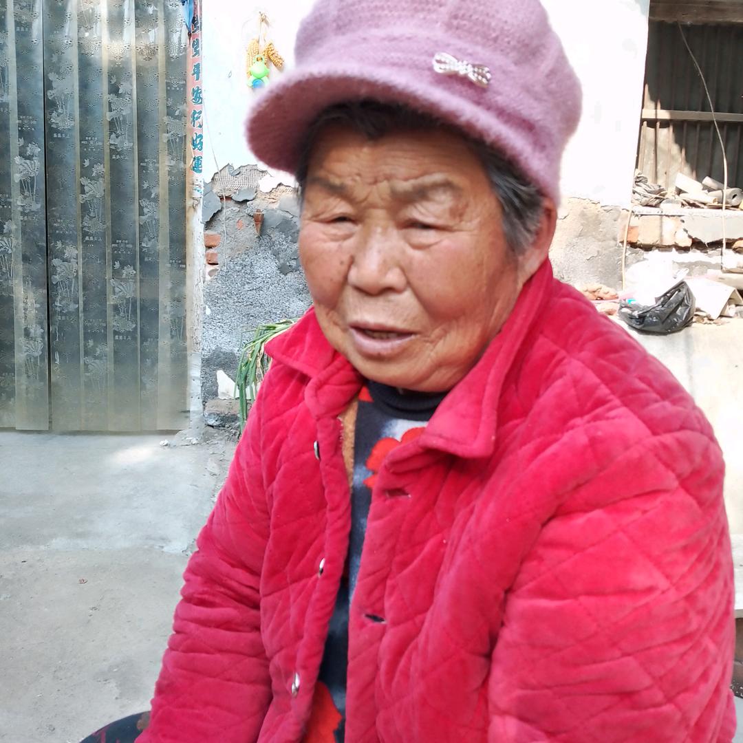 杨奶奶