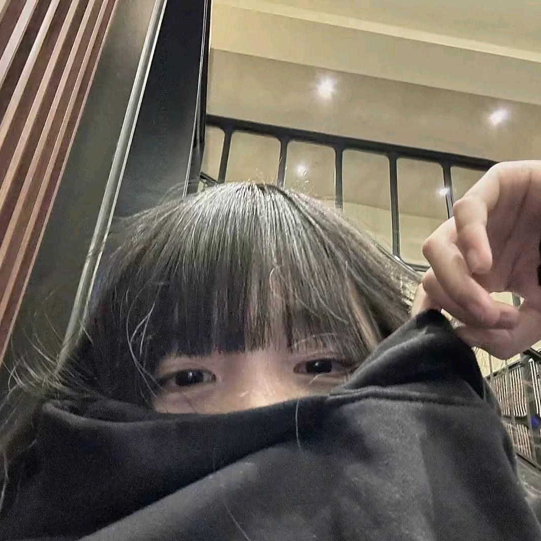 名声挺坏