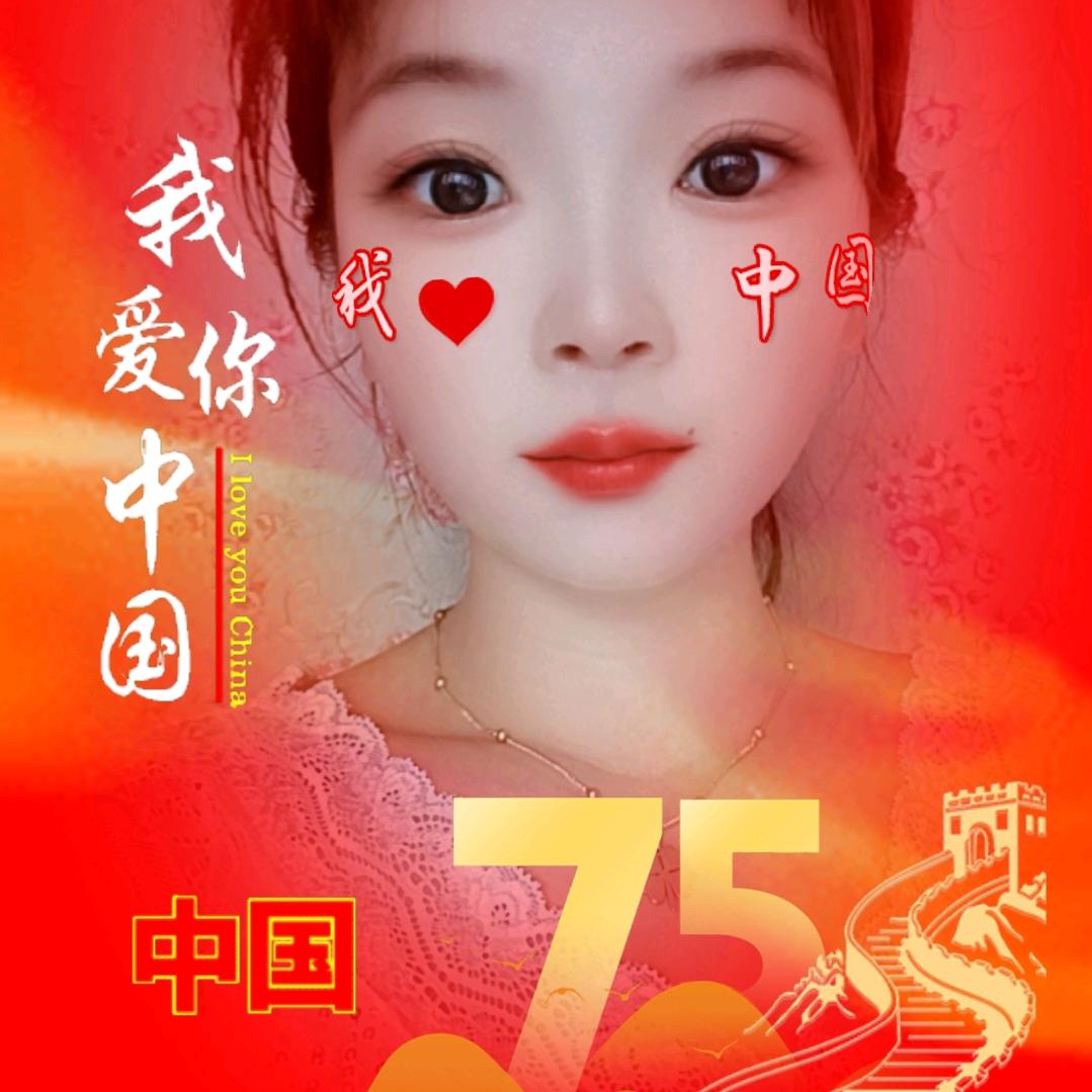 🔥豫🔥利🔥洁