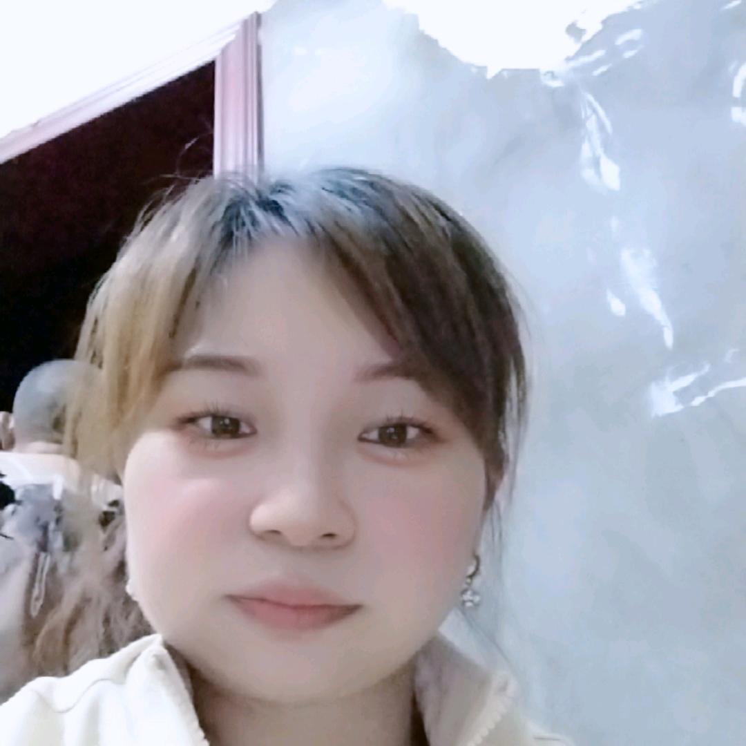 红宝