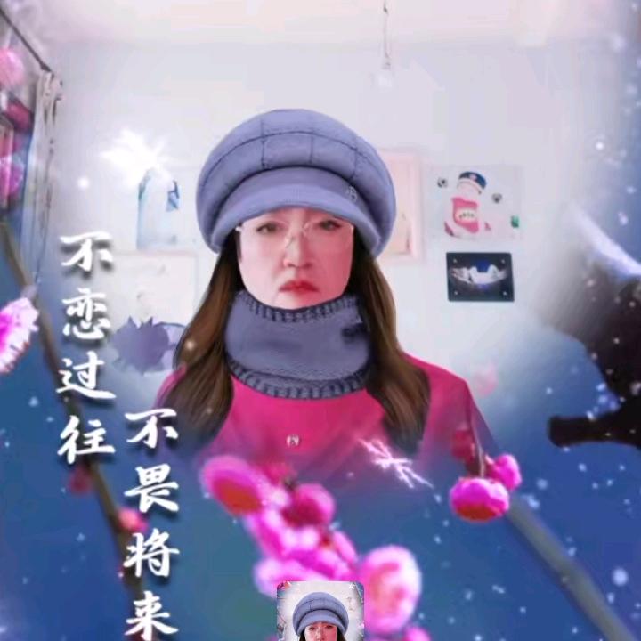 妞😁妞