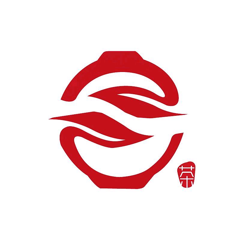 仙芽一盏《中秋茶礼》