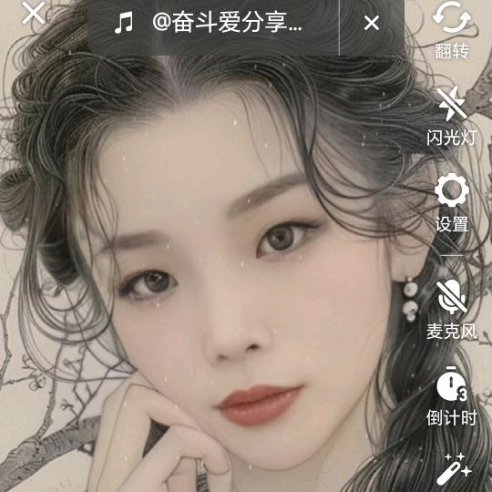 新群创意生活坊