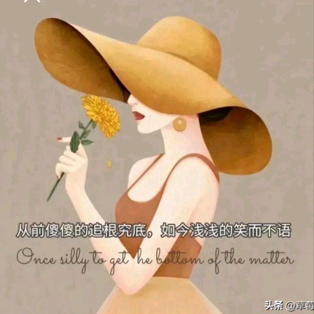 东萱aa