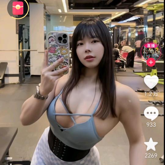 虾米