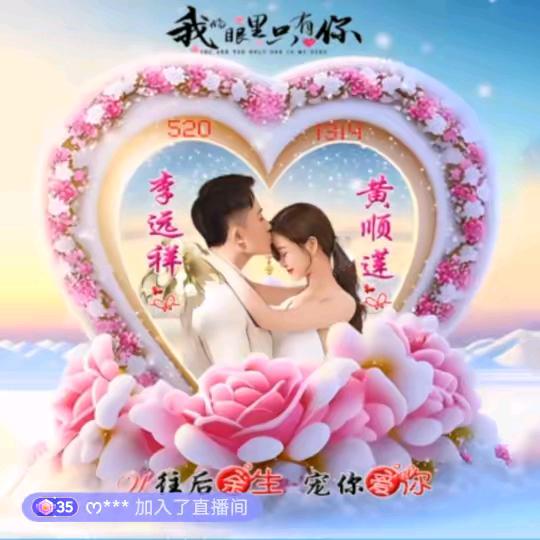 袁💐小💫姐💫
