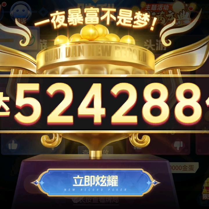向阳而生