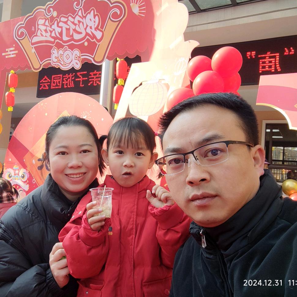遵义幸福城蜜儿堂一王力