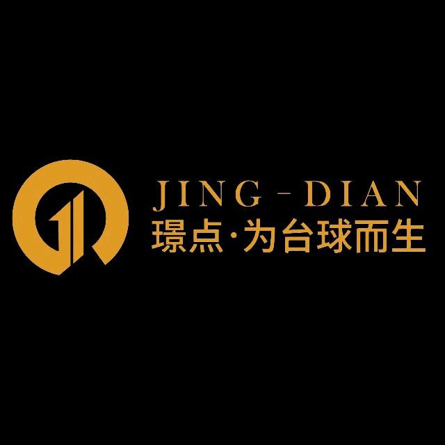 青宝璟点国际台球俱乐部（双湖店）