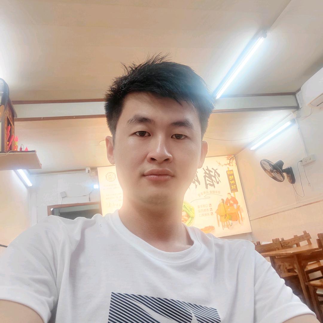 阿汉