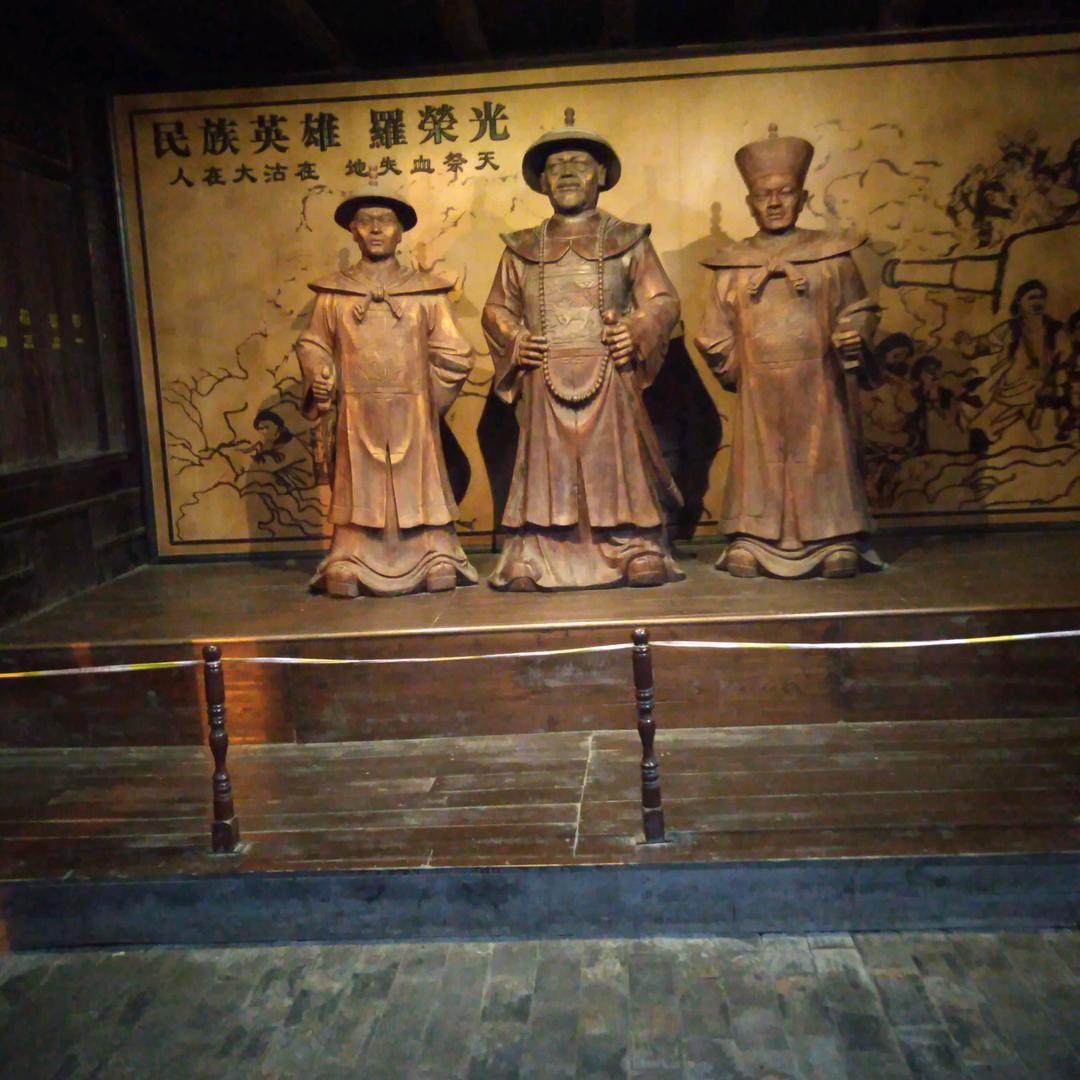 完美的女神