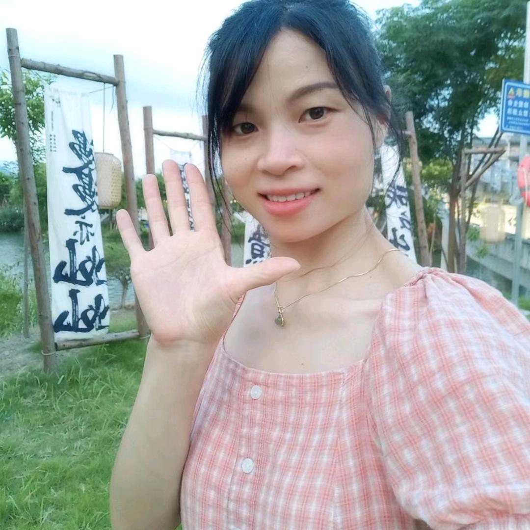 米果爱分享