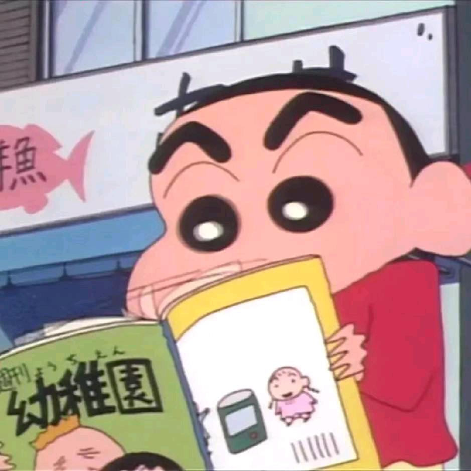 翻斗花园第一突破手蜡笔大心眼子