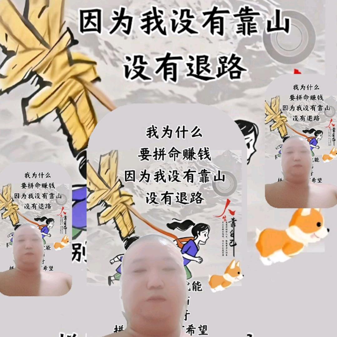 宁愿单身也不将就。