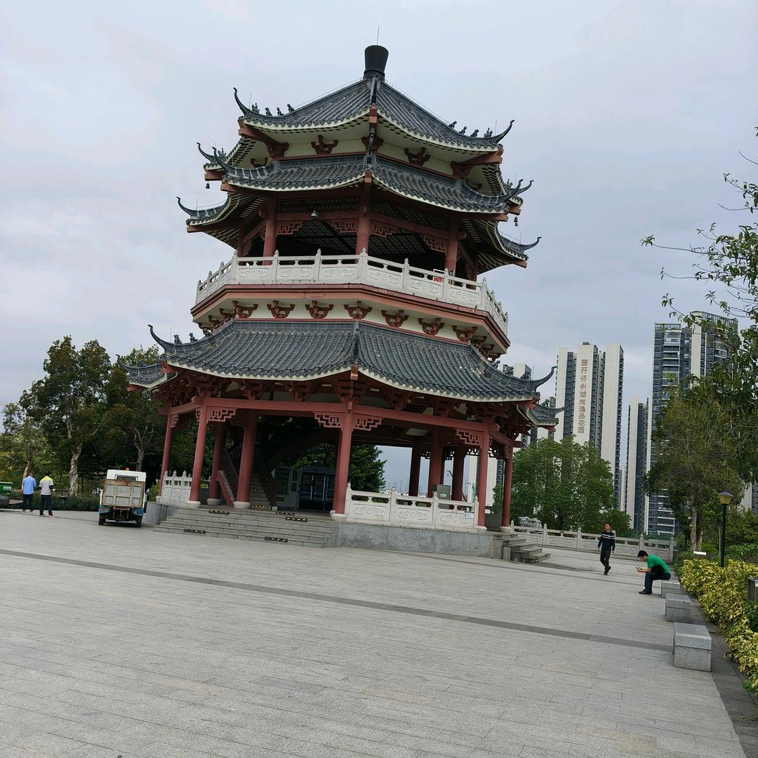 拼多多