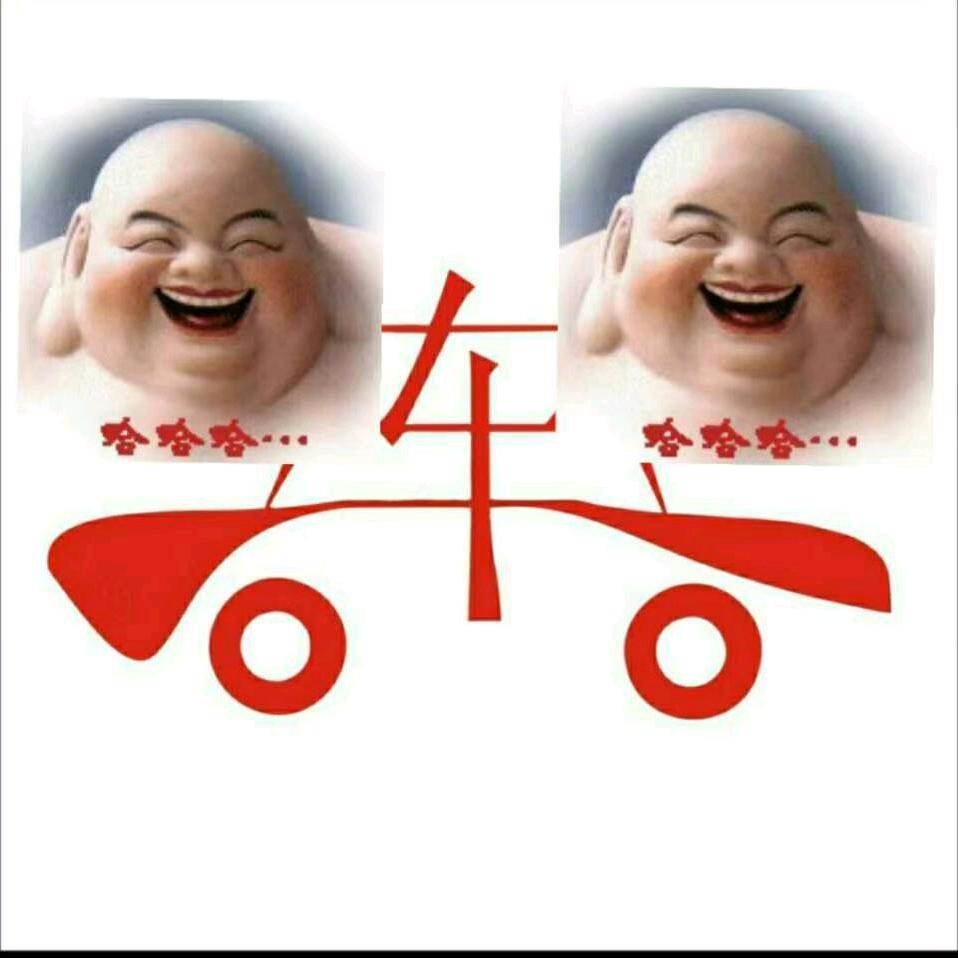 折扣新车批发（钟歌）