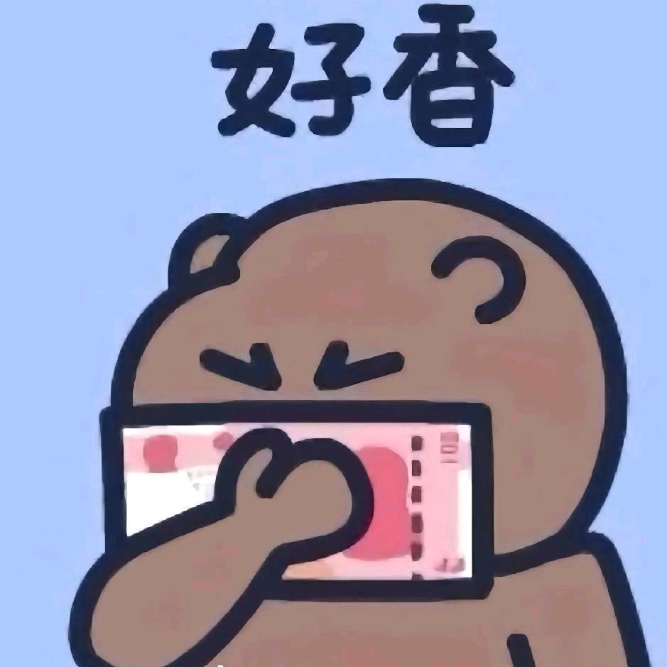 ↙爱可统领天下↘