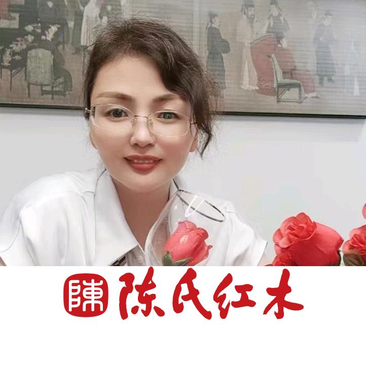 陈氏红木家具～丁丁