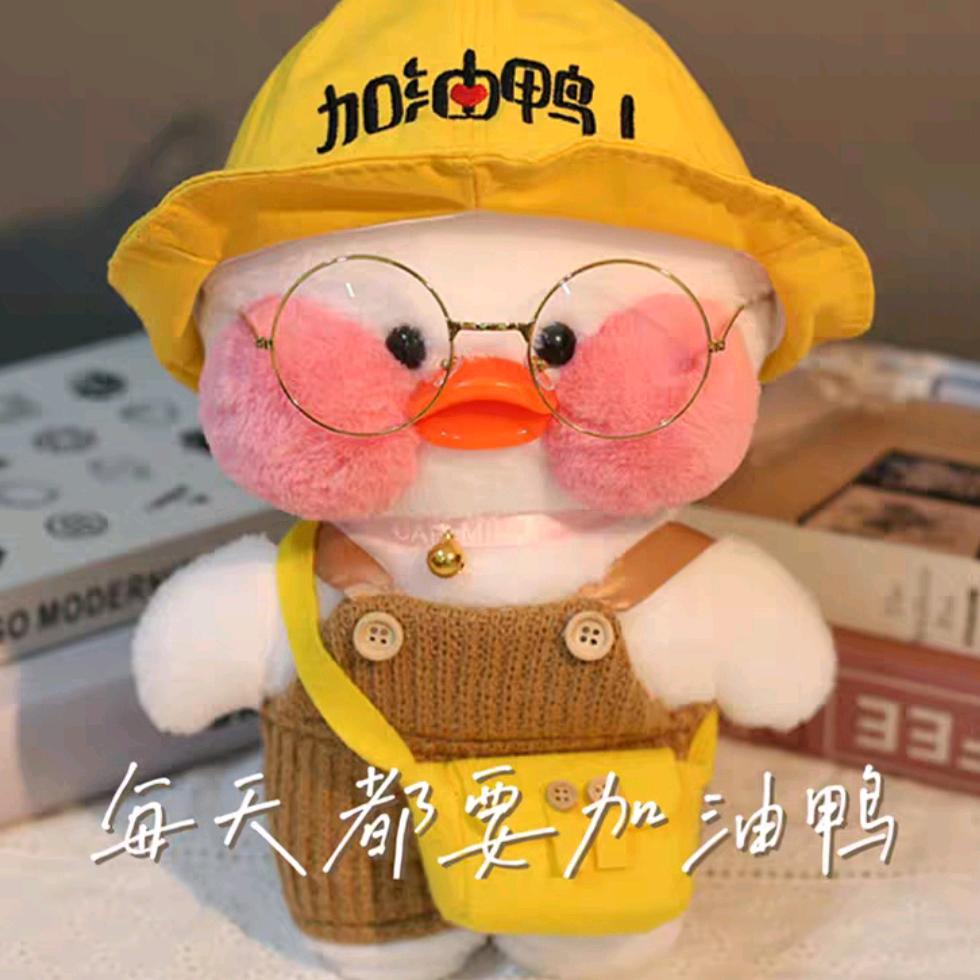 请送给我一个小💕💕