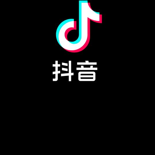 准备注销