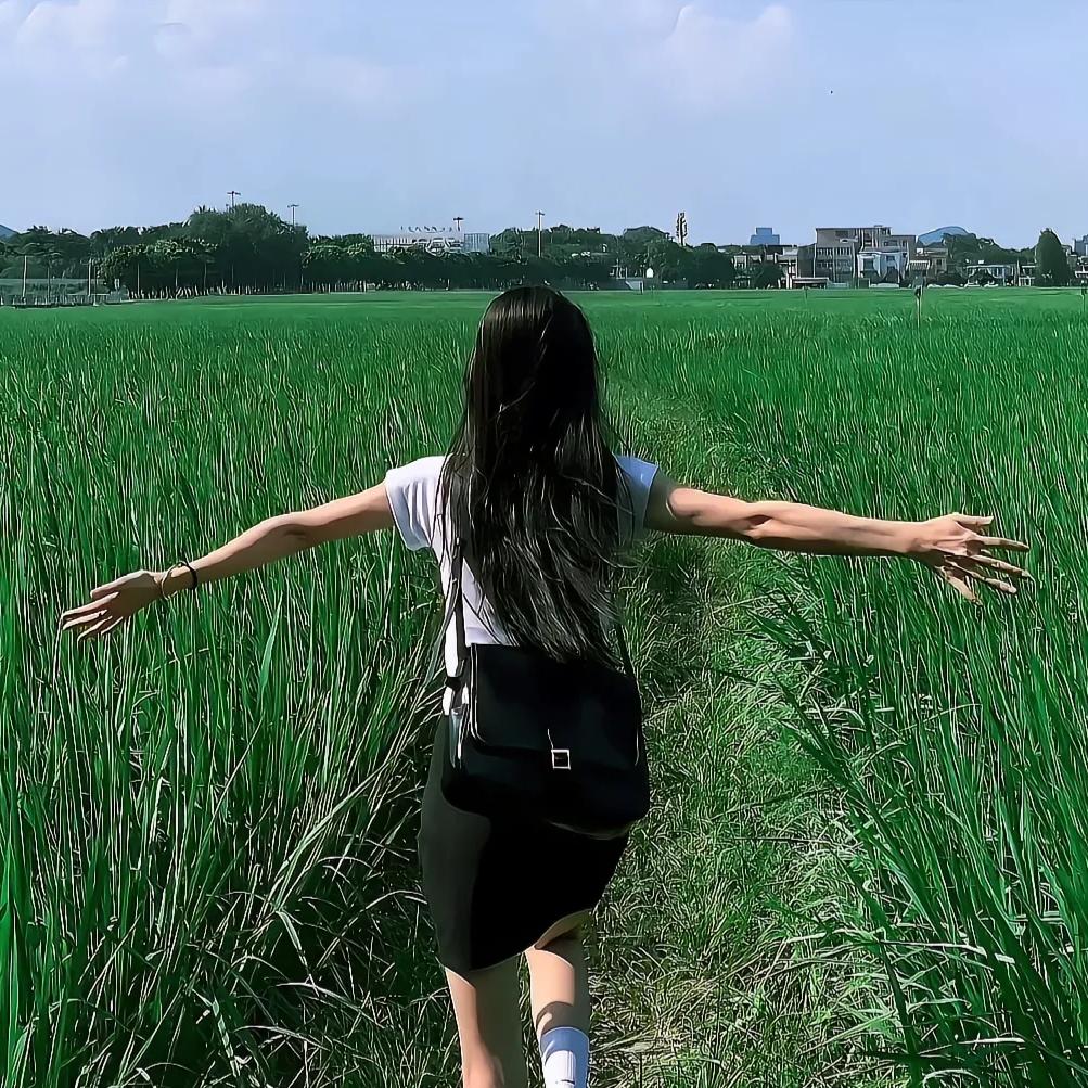 笑笑穿搭