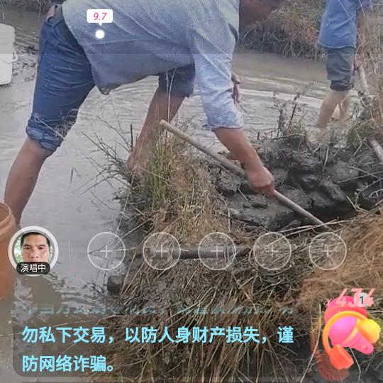 💖广西亮仔💖