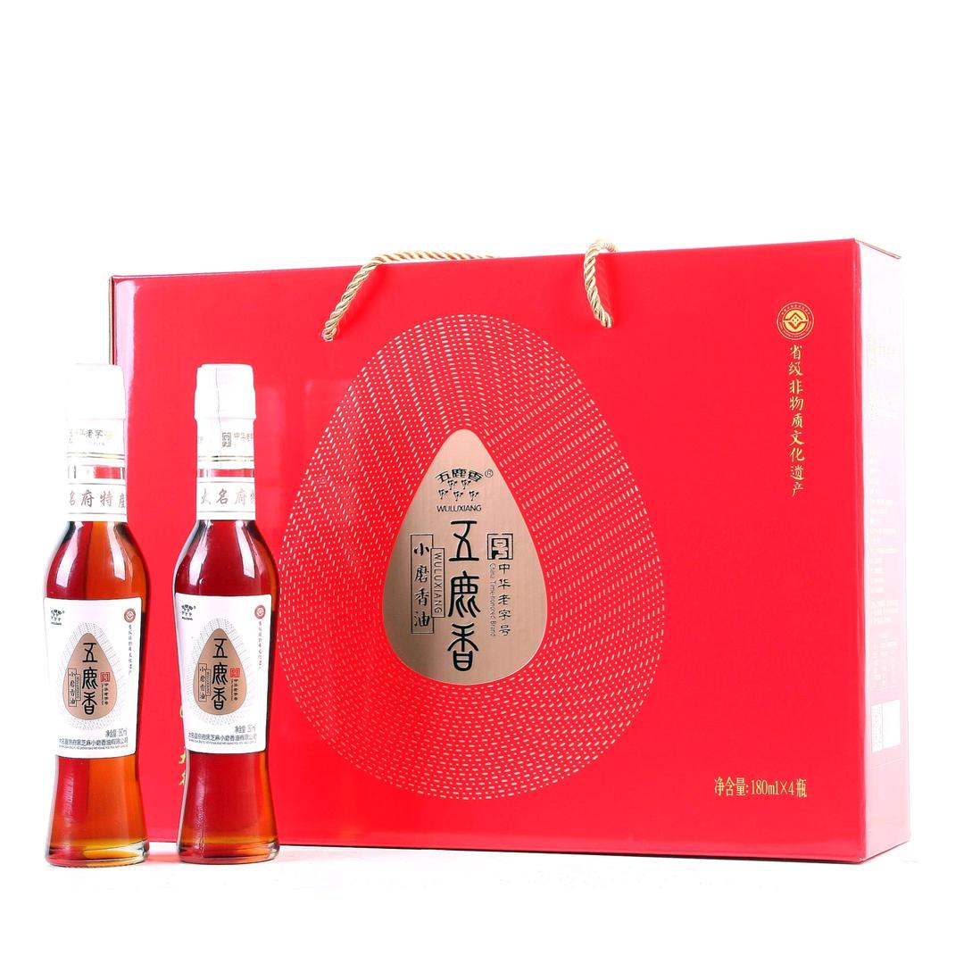 煌辉优品汇