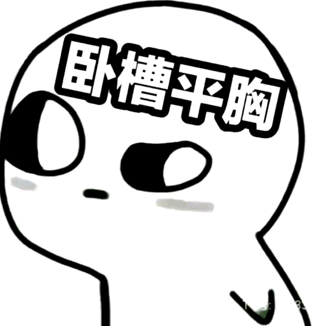 艺雪🌈