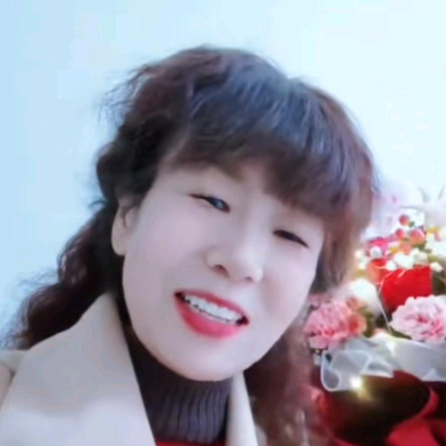 黄姐🌹🌹🌹