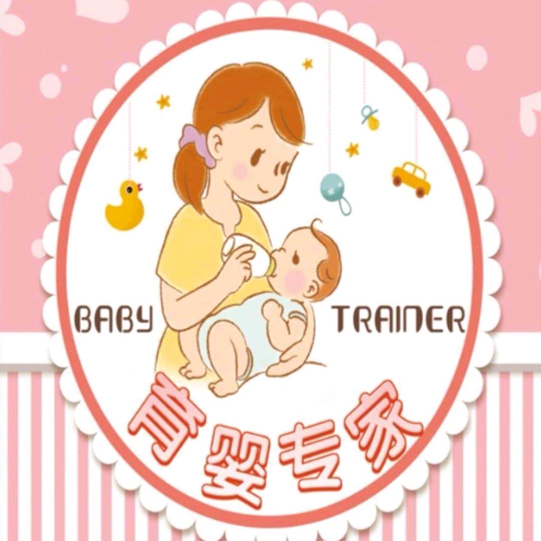 何老师科学育儿